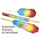 Kemucing Rafia Yonaga 60cm (Static Duster)