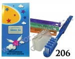 Sikat Gigi Kotak Honaga Ria 206 (Toothbrush) Sikat Gigi Kotak Honaga Ria 206 (Toothbrush)