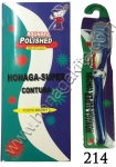 Sikat Gigi Kotak Honaga Super 214 (Toothbrush) Sikat Gigi Kotak Honaga Super 214 (Toothbrush)