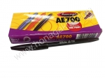 Bolpen Honaga AE700 Polos Hitam (Pen) Bolpen Honaga AE700 Polos Hitam (Pen)