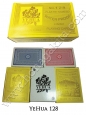 Remi YeHua (Playing cards)